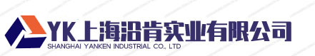 Shanghai yanken Industrial Co., Ltd